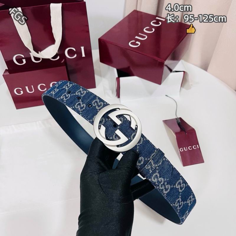 Gucci belt 40mmX95-125cm 8L146